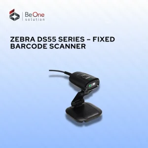 Zebra DS55 Series – Fixed Barcode Scanner
